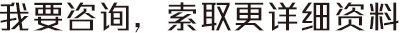 微信小程序開發(fā)
