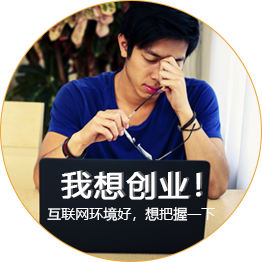 app定制開發(fā)