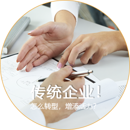 app定制開發(fā)