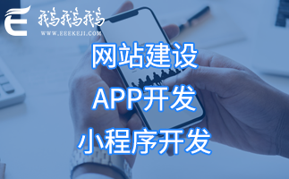 臘八盛宴：一碗粥里的千年傳承與溫情